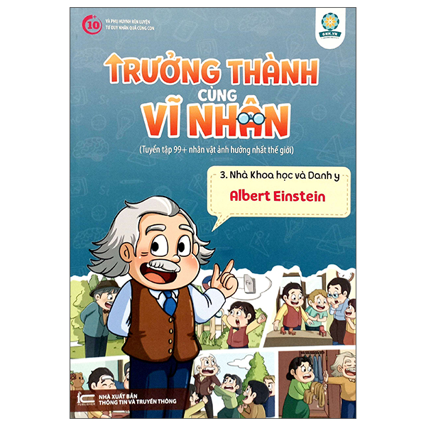 Bộ Trưởng Thành Cùng Vĩ Nhân 1 - Các Vị Vua Và Lãnh Tụ - Benjamin Washington - Ảnh 5