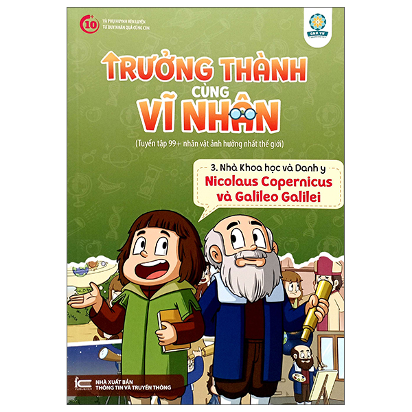 Bộ Trưởng Thành Cùng Vĩ Nhân 1 - Các Vị Vua Và Lãnh Tụ - Benjamin Washington - Ảnh 9