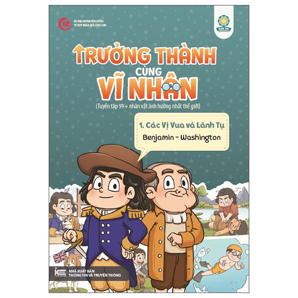 Bộ Trưởng Thành Cùng Vĩ Nhân 2 - Bậc Minh Triết - Socrates - Ảnh 3
