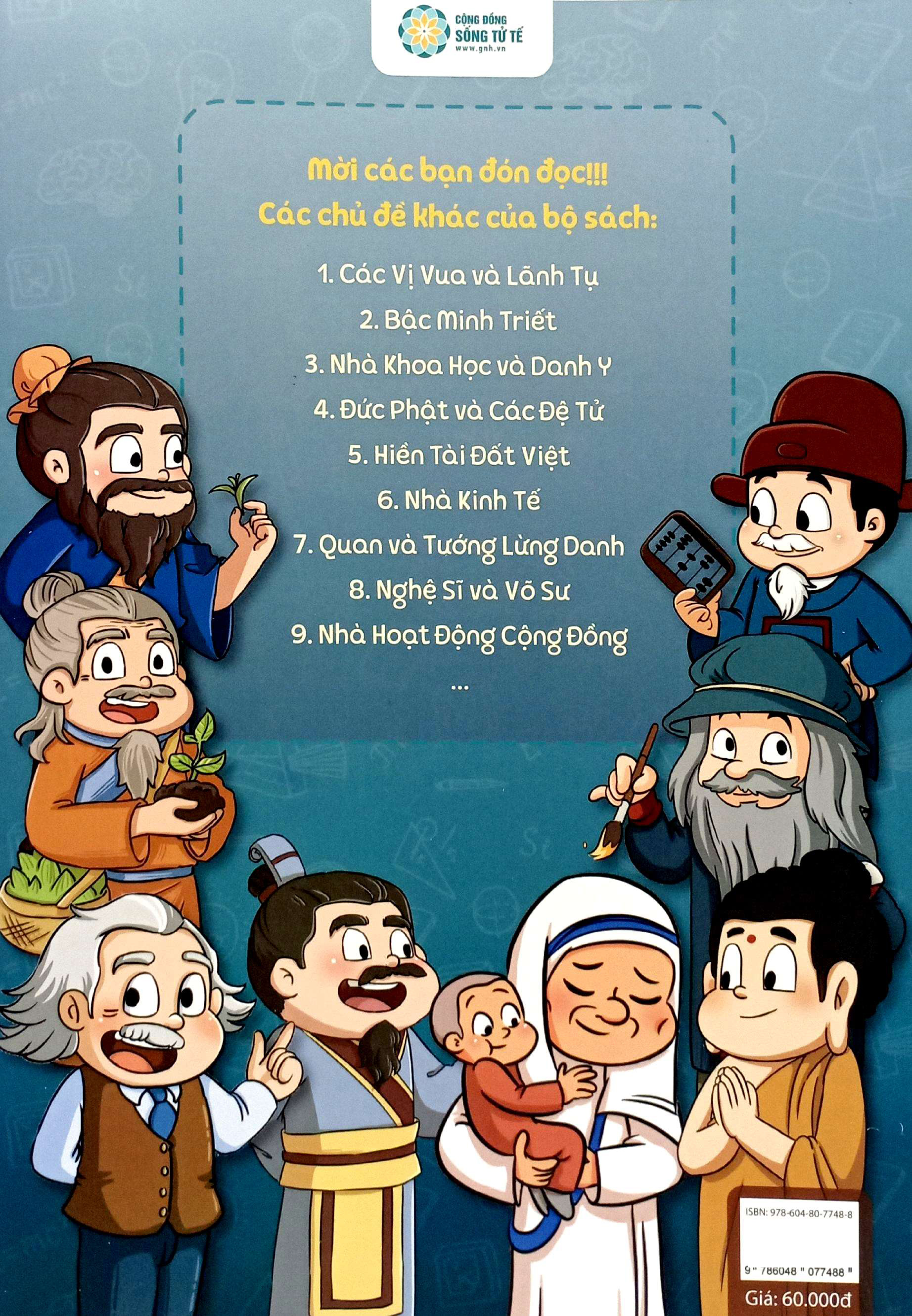 Bo
Truong Thanh Cung Vi Nhan 3 - Nha Khoa Hoc Va Danh Y - Albert Einstein - Ảnh 8