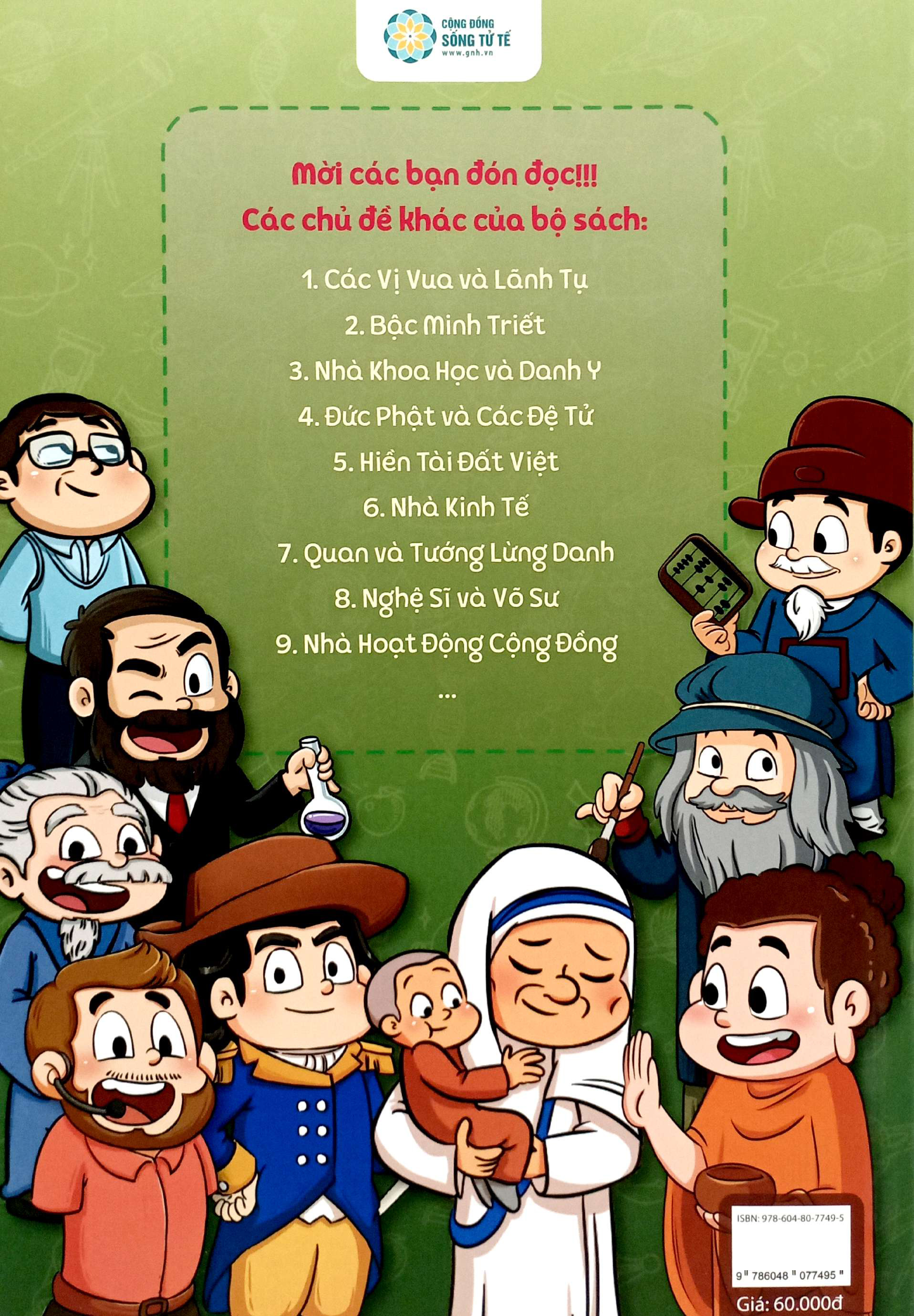 Bo
Truong Thanh Cung Vi Nhan 3 - Nha Khoa Hoc Va Danh Y - Nicolaus Copernicus Va Galileo Galilei - Ảnh 8