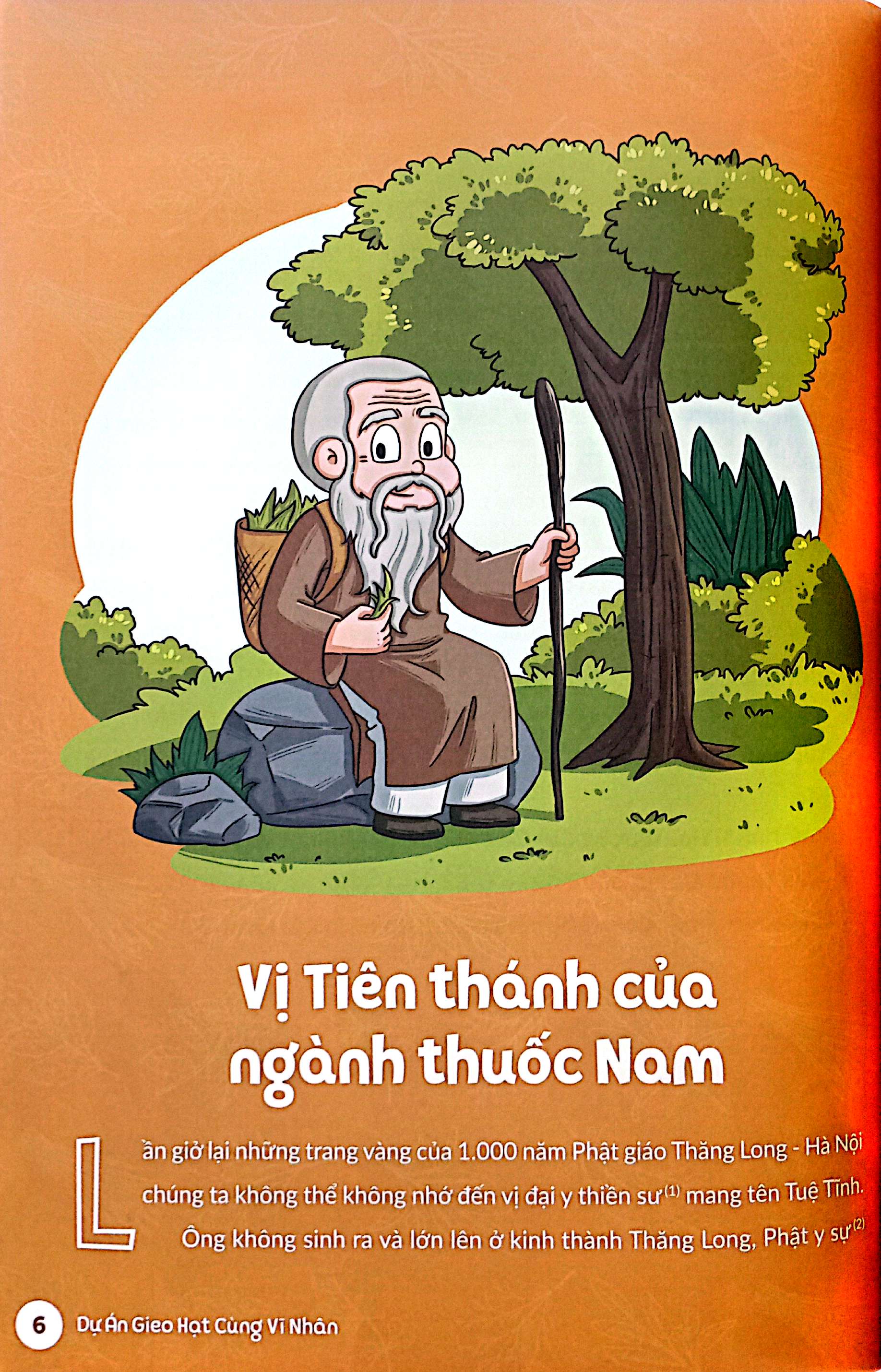Bo
						
										
										Truong Thanh Cung Vi Nhan 3 - Nha Khoa Hoc Va Danh Y - Tue Tinh Va Hai Thuong Lang Ong - Ảnh 6