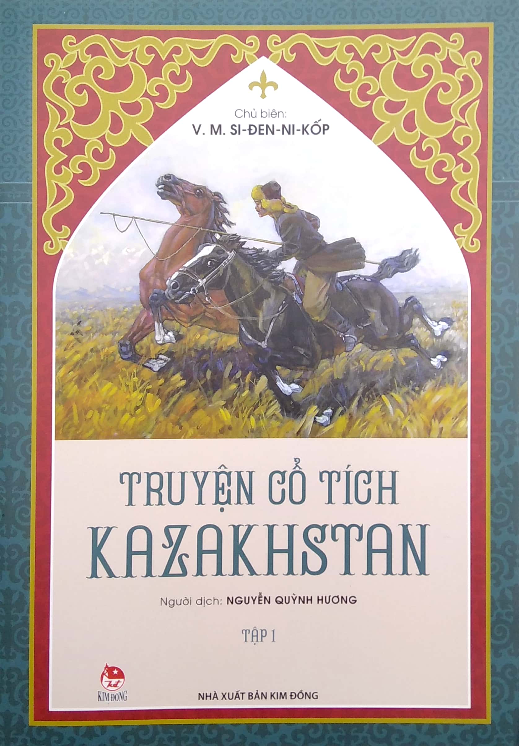 bộ truyện cổ tích kazakhstan - tập 1 - Ảnh 3