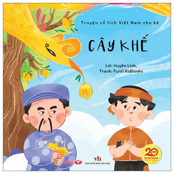 Bộ Truyện Cổ Tích Việt Nam Cho Bé - Sọ Dừa - Ảnh 15