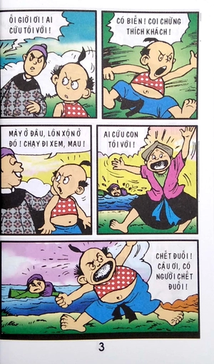 bộ truyện tranh trạng quỳnh - tập 10: cồn trạng lột (in màu) - Ảnh 3