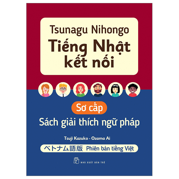 Bộ Tsunagu Nihongo - Tiếng Nhật Kết Nối - Sơ Cấp 1 - Sách Bài Tập - Ảnh 16