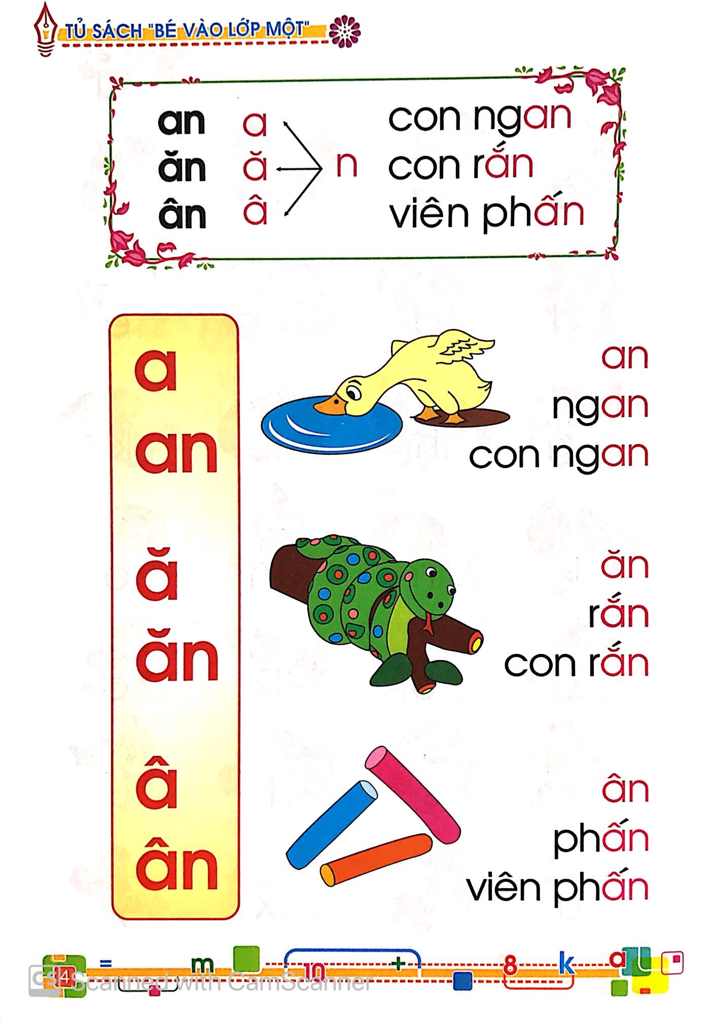 bộ tủ sách bé vào lớp 1 - bé tập tô và tập ghép vần (tập 2) - Ảnh 4