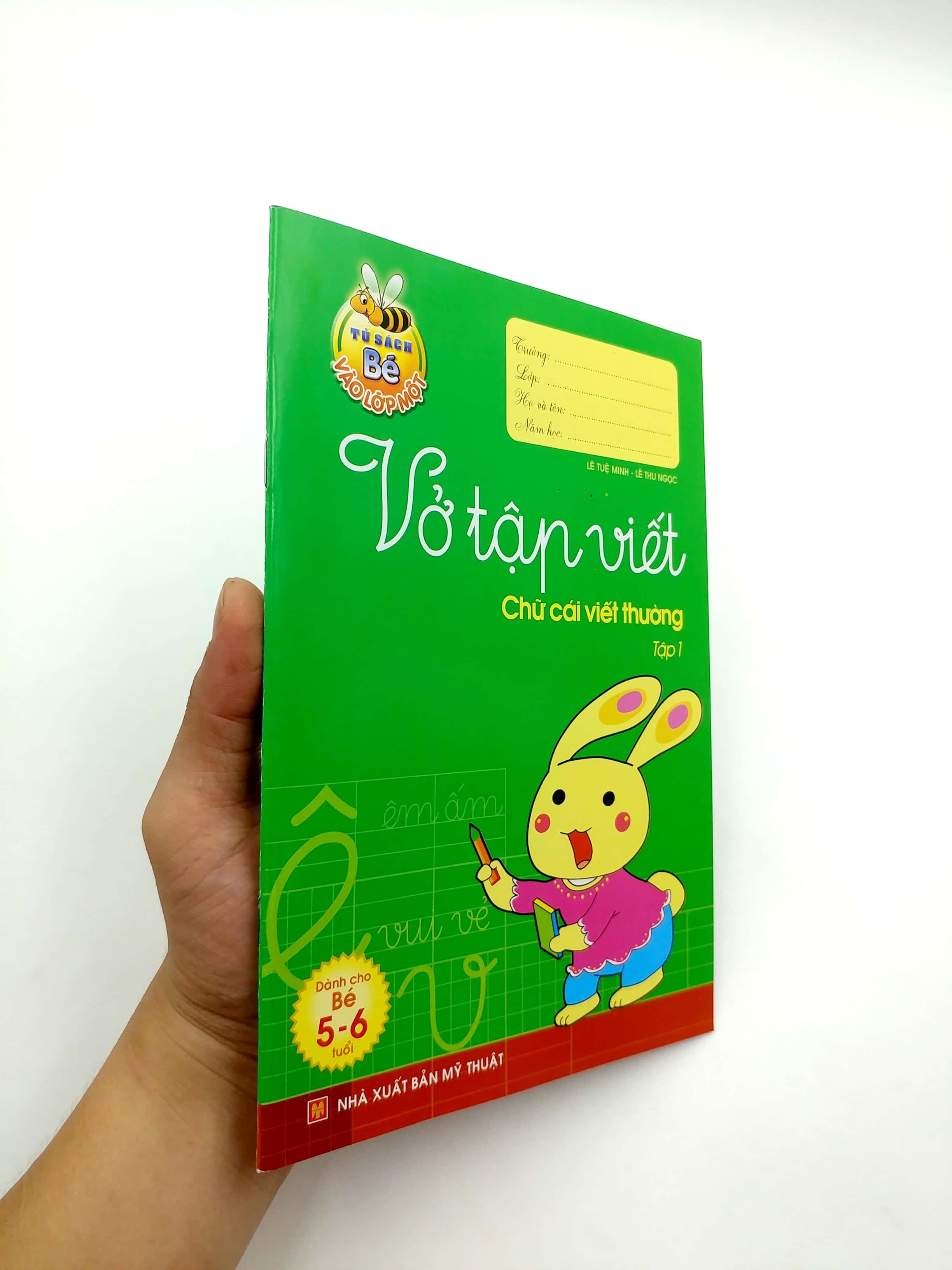 bộ tủ sách bé vào lớp 1 - vở tập viết chữ cái viết thường (tập 1) - Ảnh 6