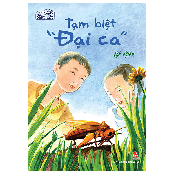 Bộ Tủ Sách Tuổi Thần Tiên - Bí Mật Của Lá Đỏ - Ảnh 21