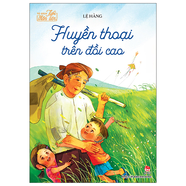 Bộ Tủ Sách Tuổi Thần Tiên - Bí Mật Của Lá Đỏ - Ảnh 26