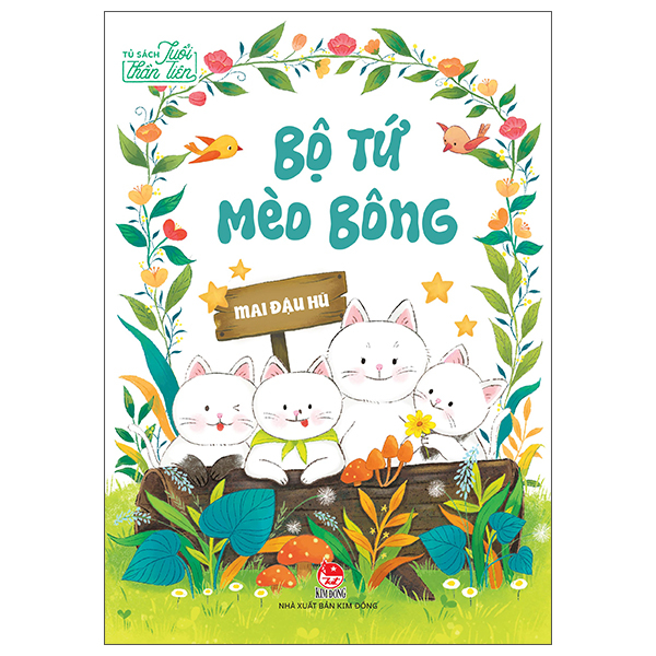 Bộ Tủ Sách Tuổi Thần Tiên - Hiệp Sĩ Gà Lông Tía - Ảnh 17