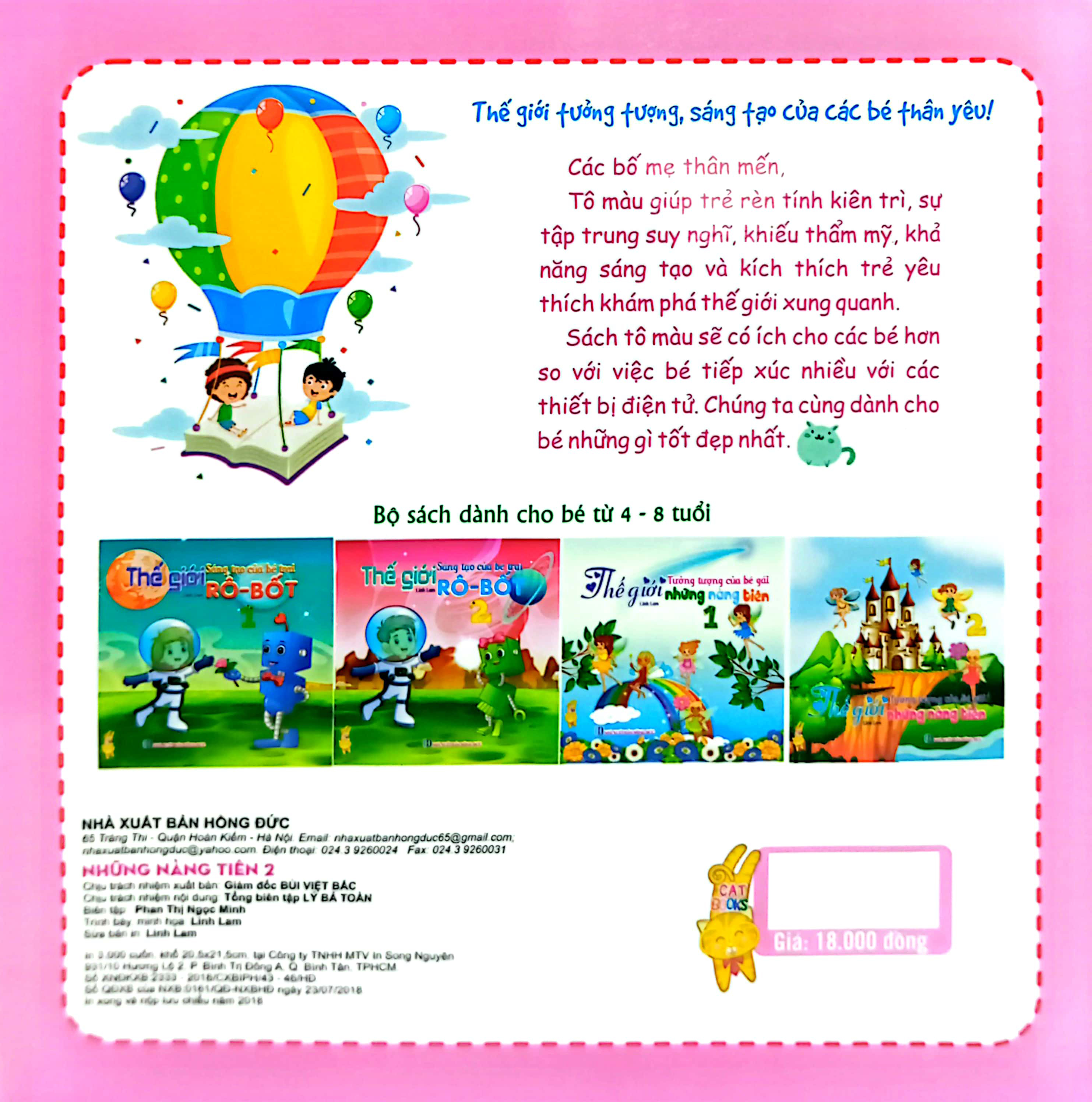 bộ tưởng tượng của bé gái - thế giới những nàng tiên (tập 2) - Ảnh 7