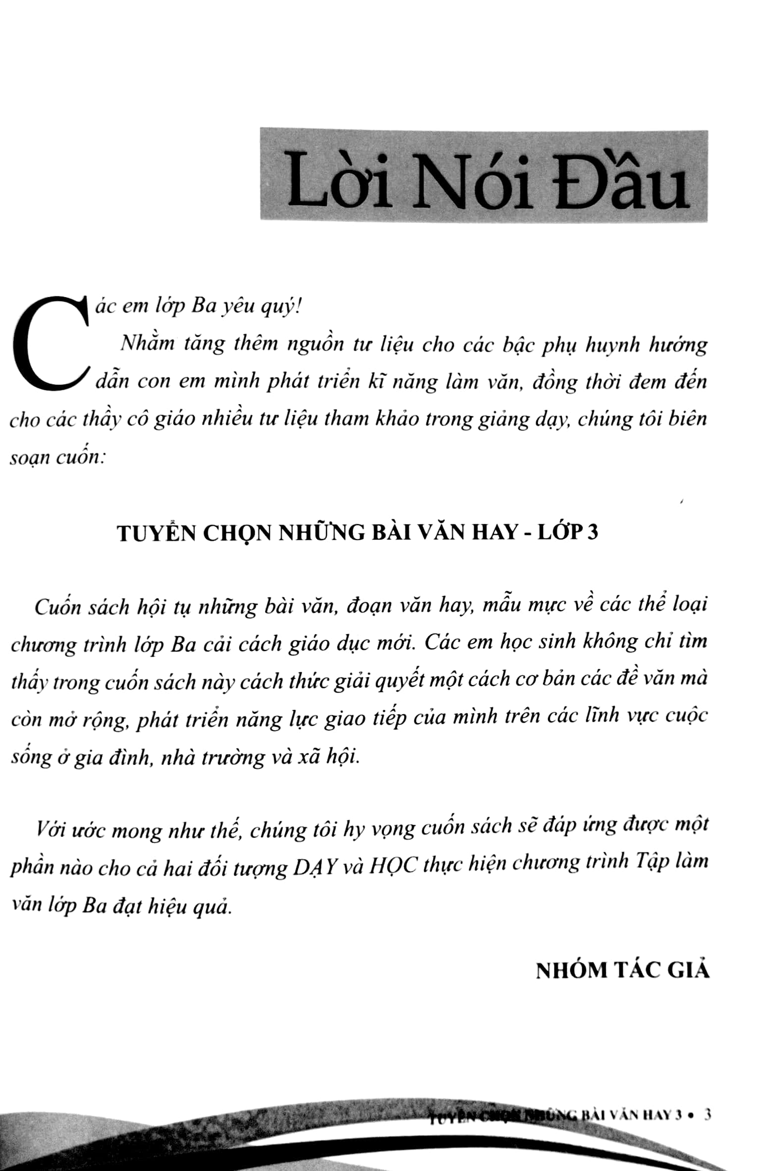 Bo
Tuyen Chon Nhung Bai Van Hay 3 (Theo Chuong Trinh Giao Duc Pho Thong Moi) - Ảnh 4