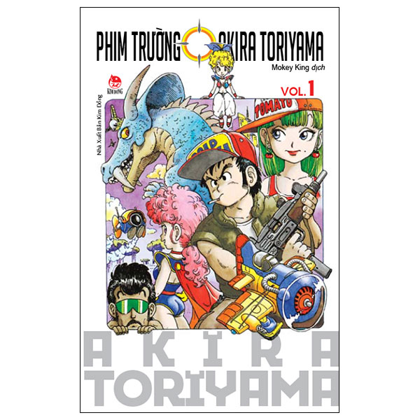 Bo
Tuyen Tap Akira Toriyama - Phim Truong Akira Toriyama - Tap 1 (Tai Ban 2024)