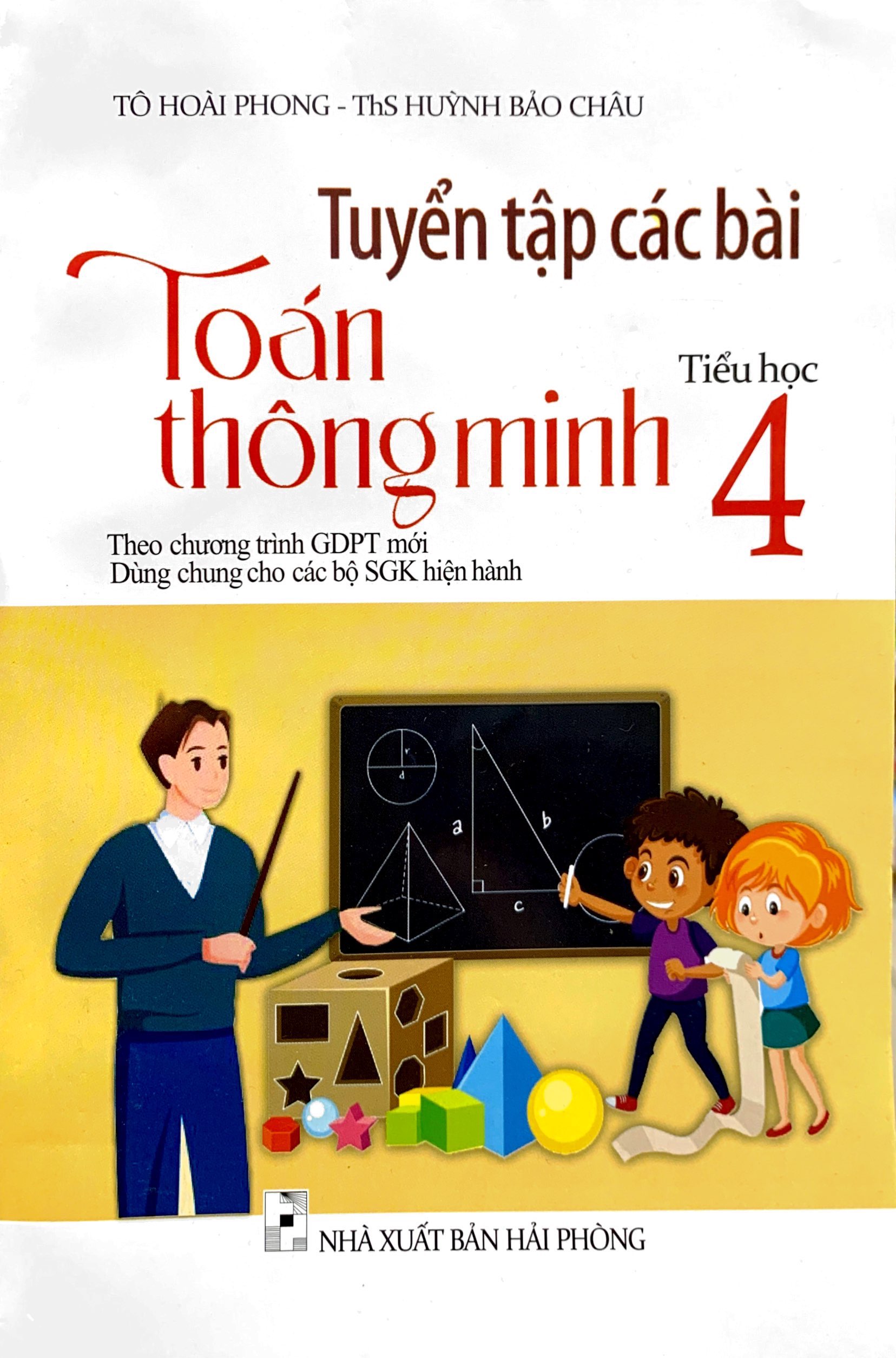 bộ tuyển tập các bài toán thông minh 4 (theo chương trình giáo dục phổ thông mới) - Ảnh 2