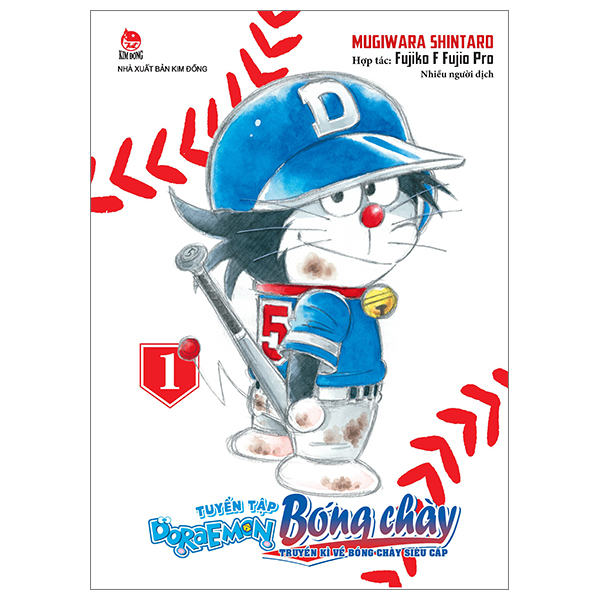Bộ Tuyển Tập Doraemon Bóng Chày - Truyền Kì Về Bóng Chày Siêu Cấp - Tập 1