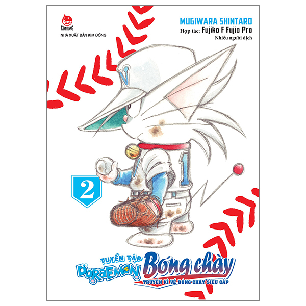 Bộ Tuyển Tập Doraemon Bóng Chày - Truyền Kì Về Bóng Chày Siêu Cấp - Tập 2