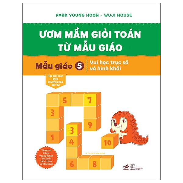 bộ ươm mầm giỏi toán từ mẫu giáo - mẫu giáo 5 - vui học trục số và hình khối