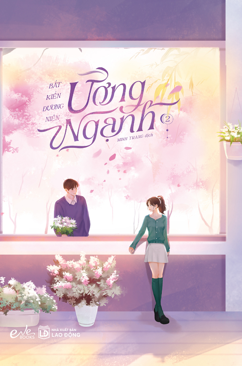 Bộ Ương Ngạnh - Tập 2 - Ảnh 2