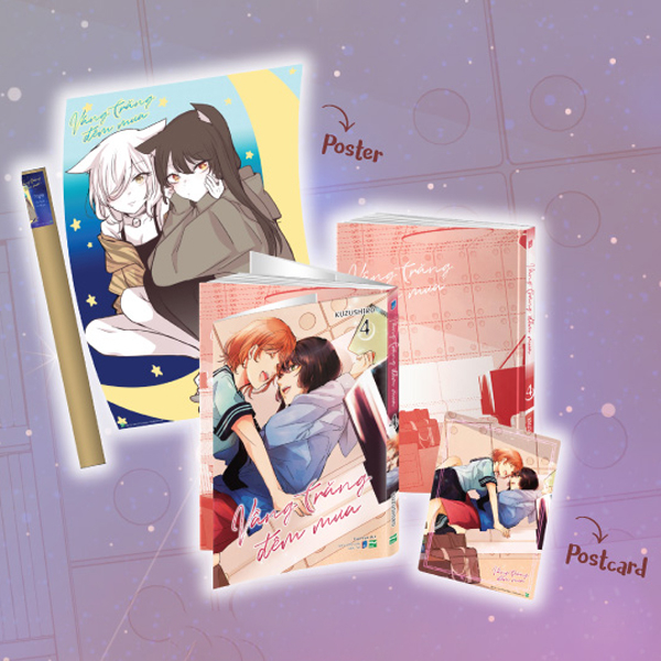 Bộ Vầng Trăng Đêm Mưa - Tập 4 - Bản Sưu Tầm - Tặng Kèm Card Ngọc Trai + Poster