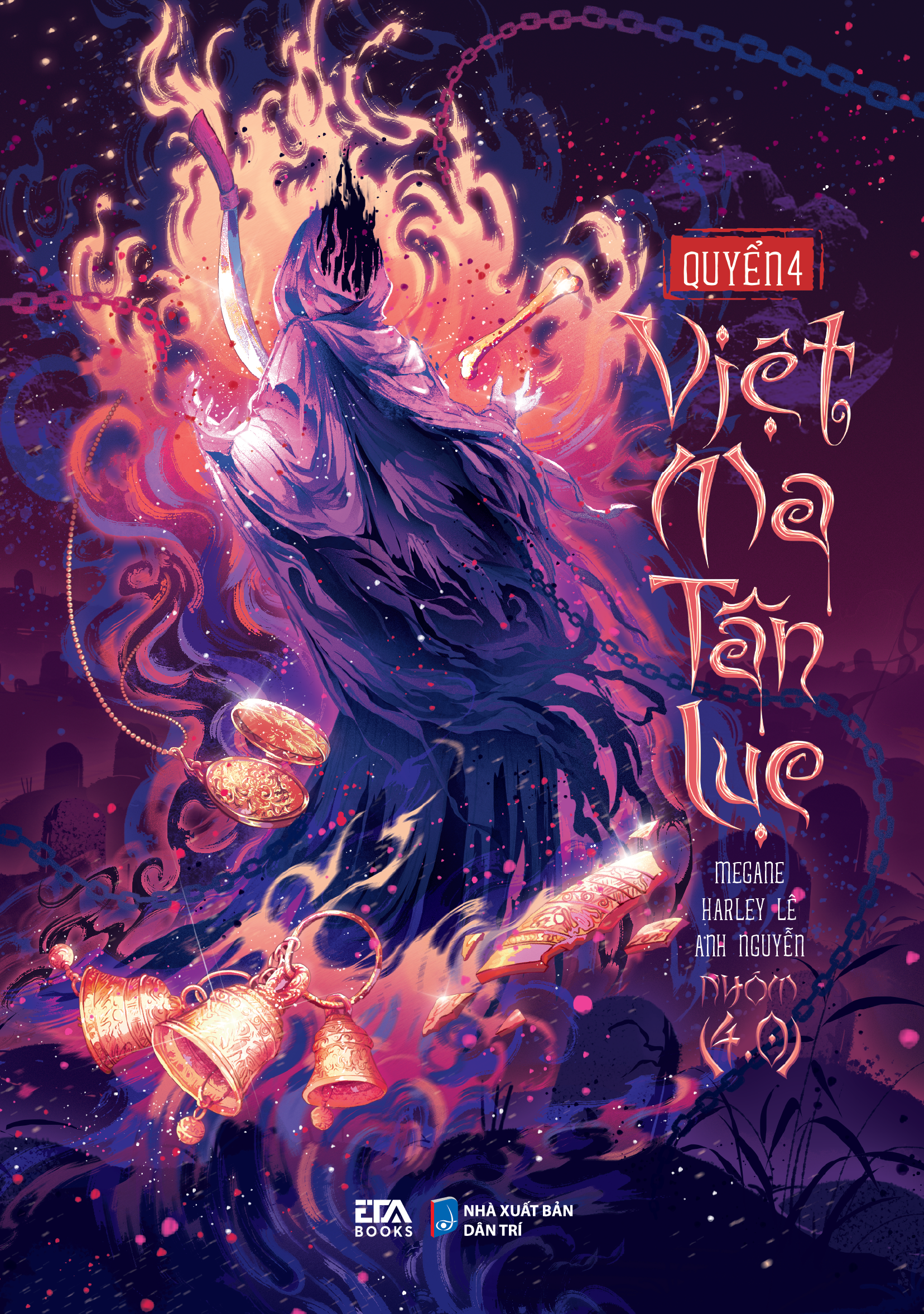 Bộ
Việt Ma Tân Lục - Quyển 4 - Ảnh 2