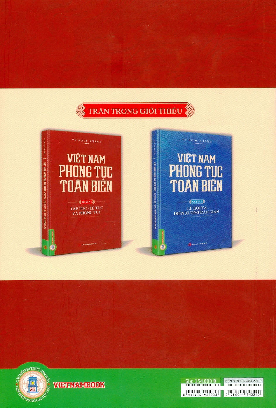 Bộ
Việt Nam Phong Tục Toàn Biên - Quyển 1 - Tập Tục, Lễ Tục Và Phong Tục - Ảnh 17