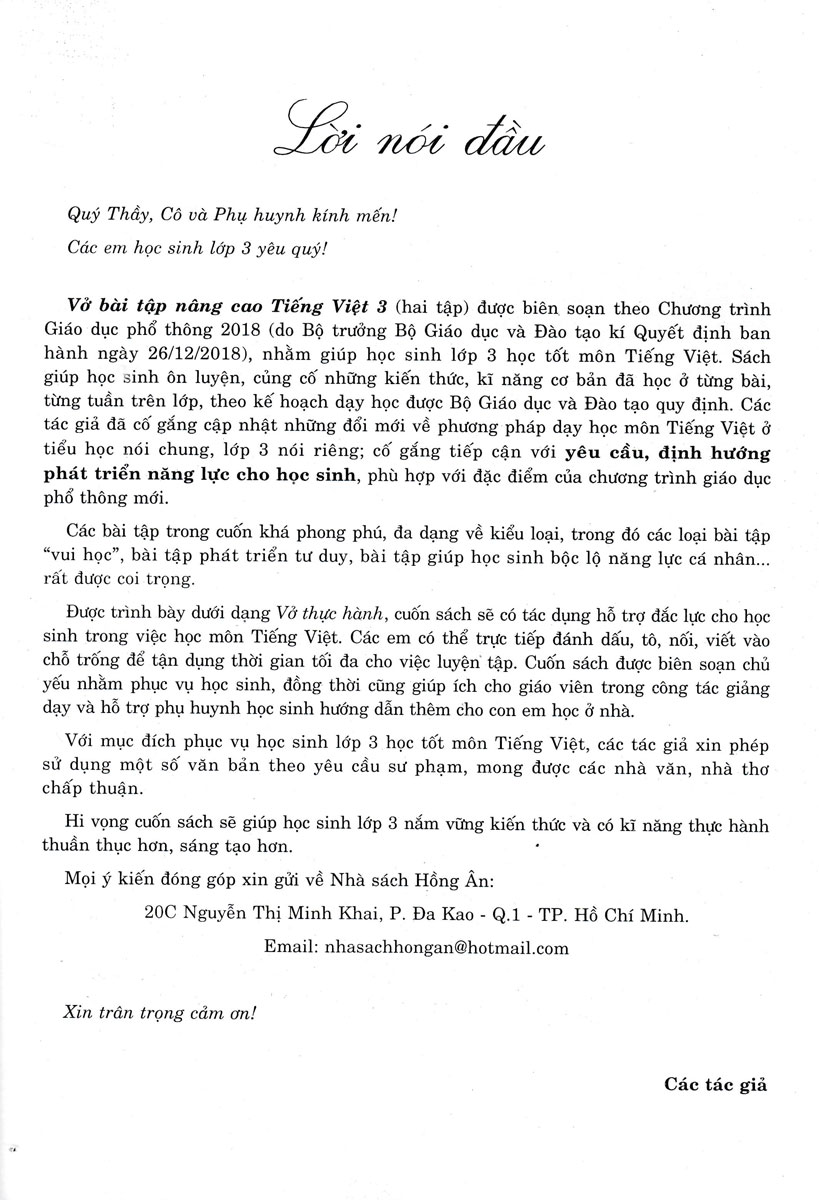 Bo
Vo Bai Tap Nang Cao Tieng Viet 3 - Tap 1 (Bien Soan Theo Chuong Trinh Giao Duc Pho Thong Moi - Dinh Huong Phat Trien Nang Luc) - Ảnh 3