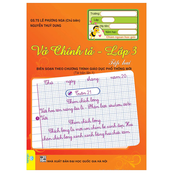 Bộ Vở Chính Tả 3 - Tập 2