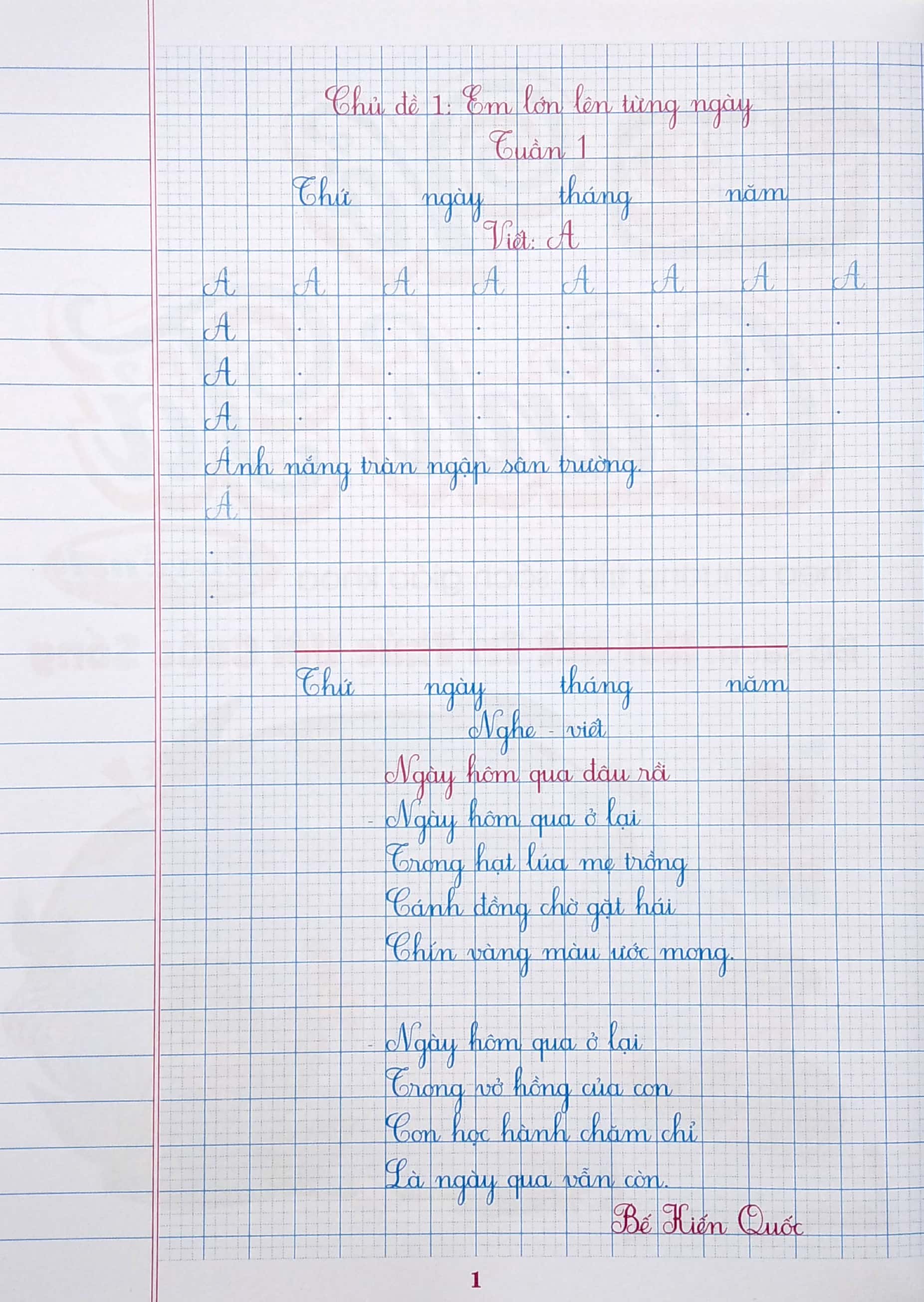 bộ vở chính tả lớp 2 - quyển 1 (theo kết nối tri thức với cuộc sống) - Ảnh 3