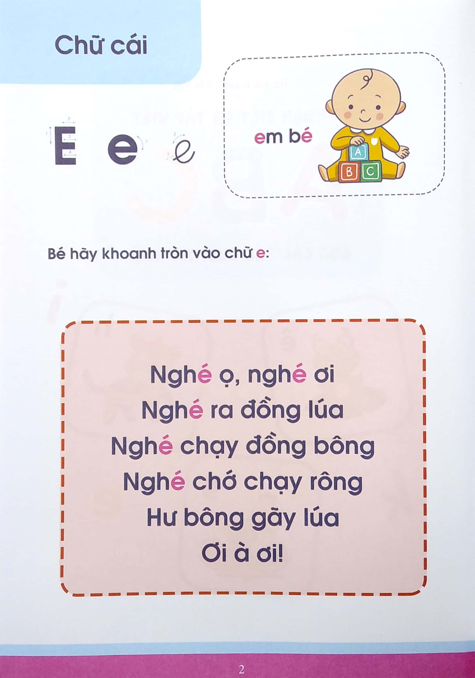 bộ vở nhận biết và tập viết abc qua các trò chơi trí tuệ - tập 2 (từ 4-6 tuổi) (tái bản) - Ảnh 3