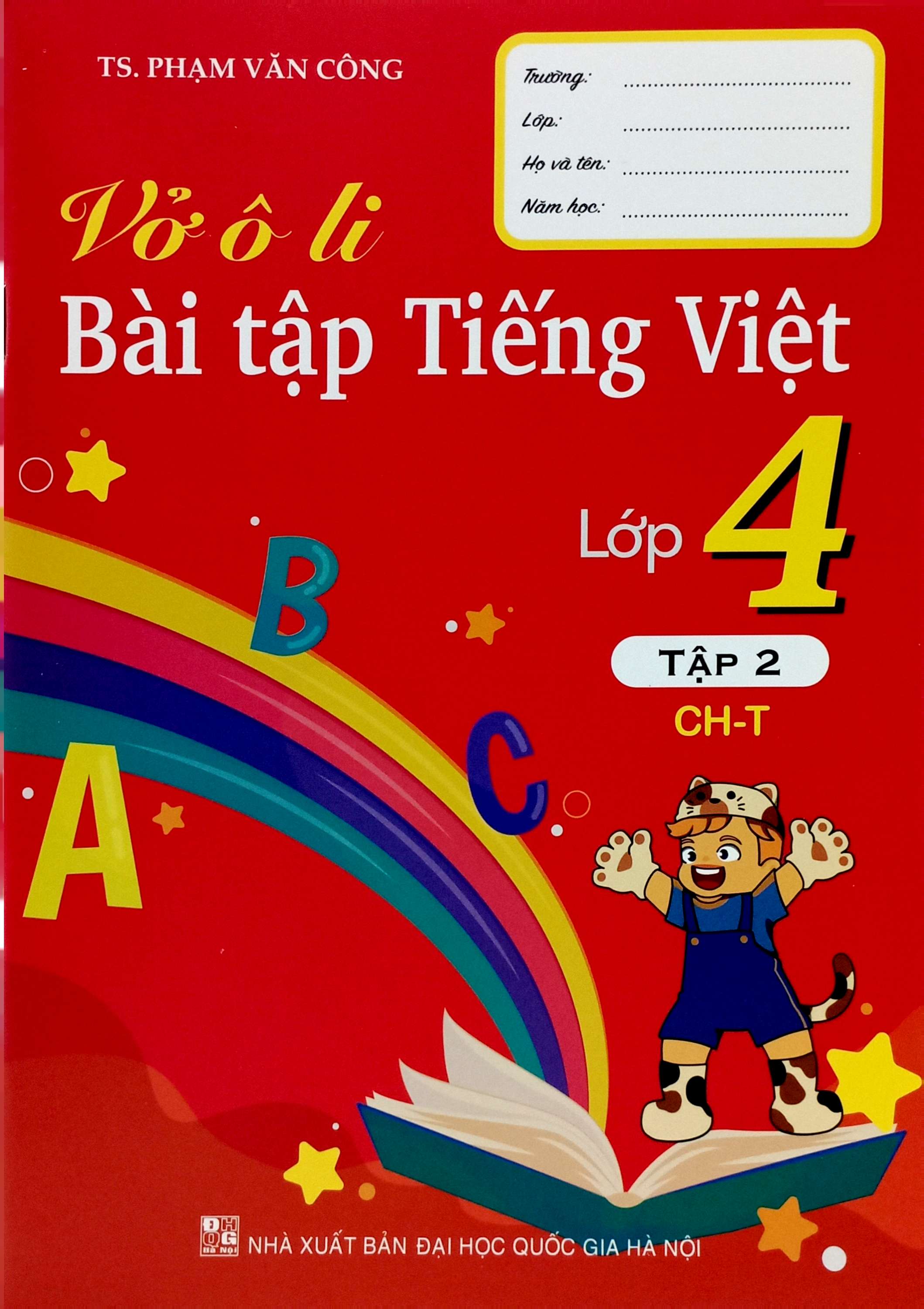 Bo
						
										
										Vo O Li Bai Tap Tieng Viet Lop 4 - Tap 2 - Ảnh 2