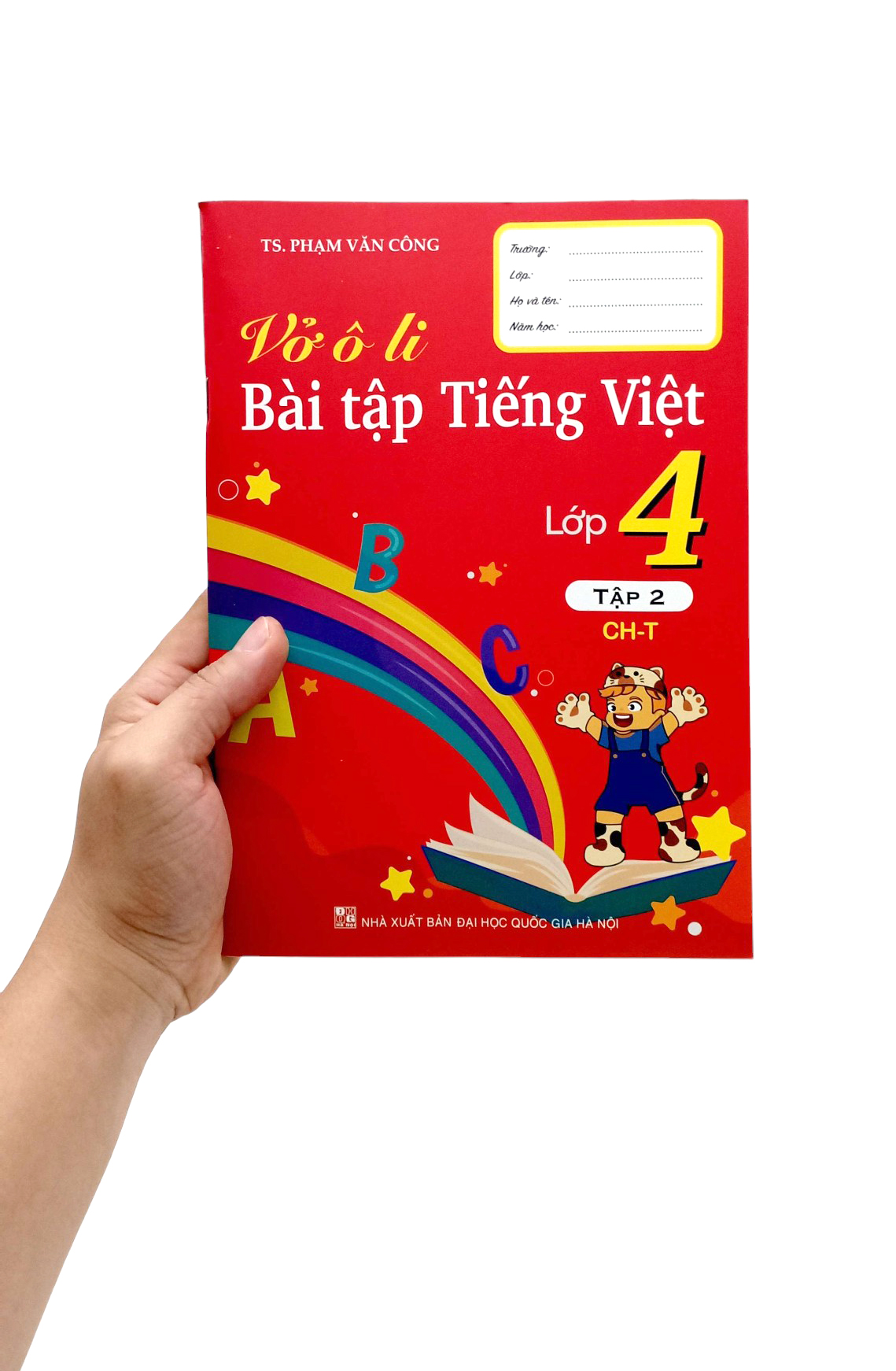 Bo
						
										
										Vo O Li Bai Tap Tieng Viet Lop 4 - Tap 2 - Ảnh 7