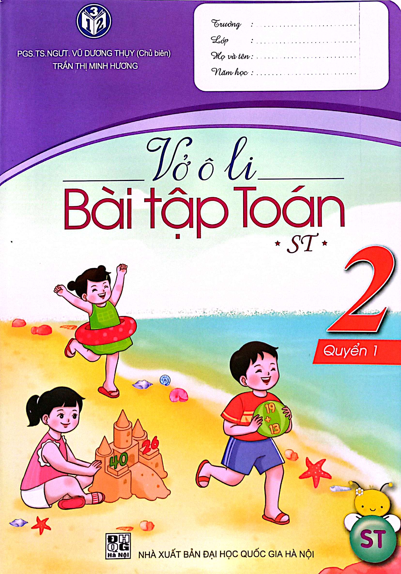 Bộ Vở Ô Li Bài Tập Toán Lớp 2 (Quyển 1) - Ảnh 2