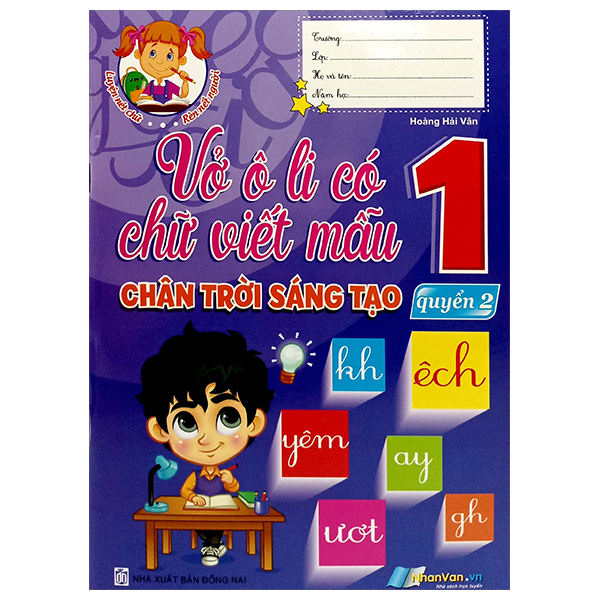 Bộ Vở Ô Li Có Chữ Viết Mẫu 1 - Quyển 2 (Chân Trời Sáng Tạo)