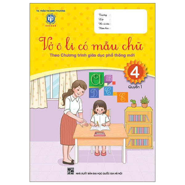Bộ
Vở Ô Li Có Mẫu Chữ 4 - Quyển 1 (Tái Bản 2025)
