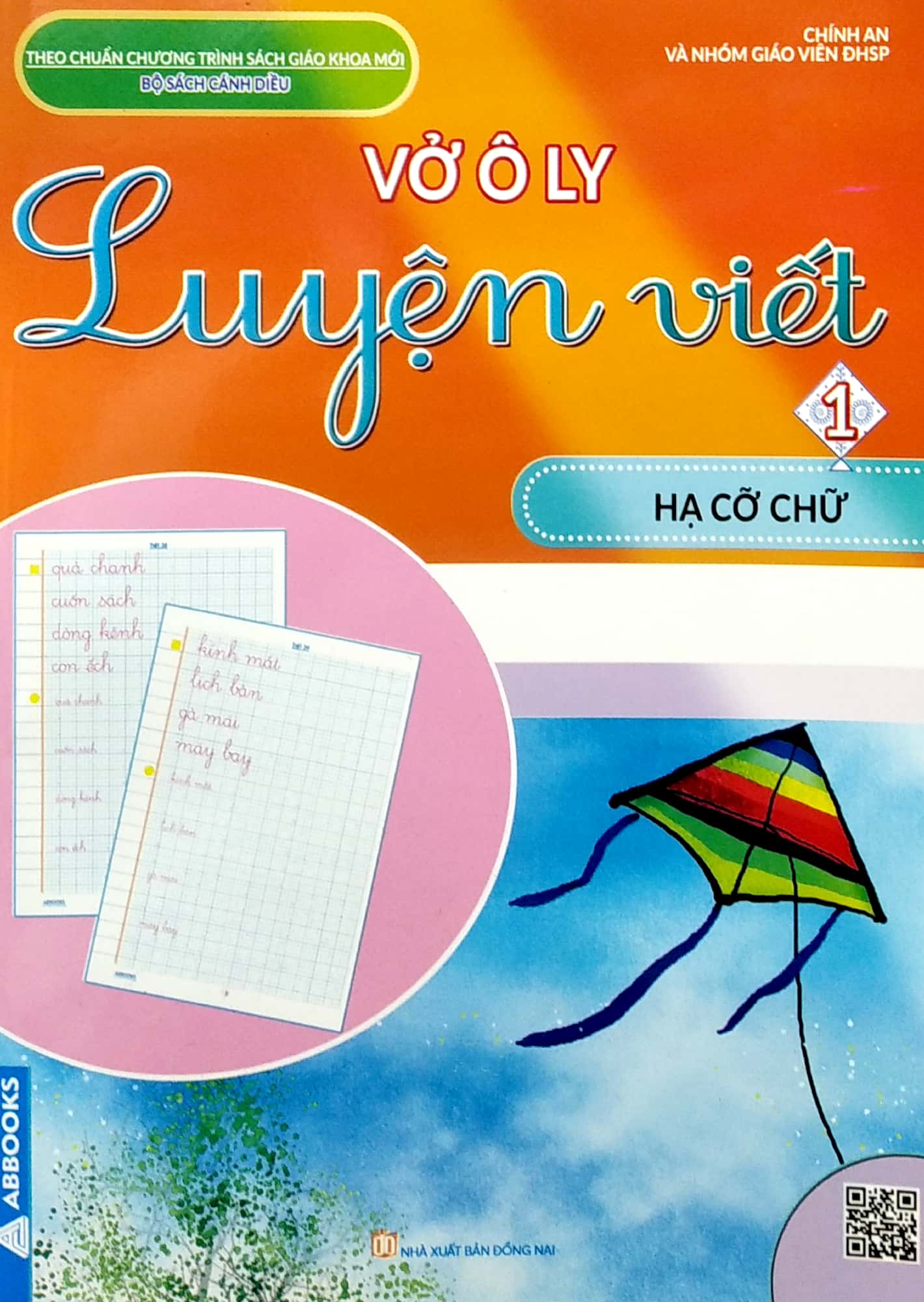 bộ vở ô ly luyện viết 1 - hạ cỡ chữ - theo chuẩn chương trình sách giáo khoa mới - bộ sách cánh diều - Ảnh 2
