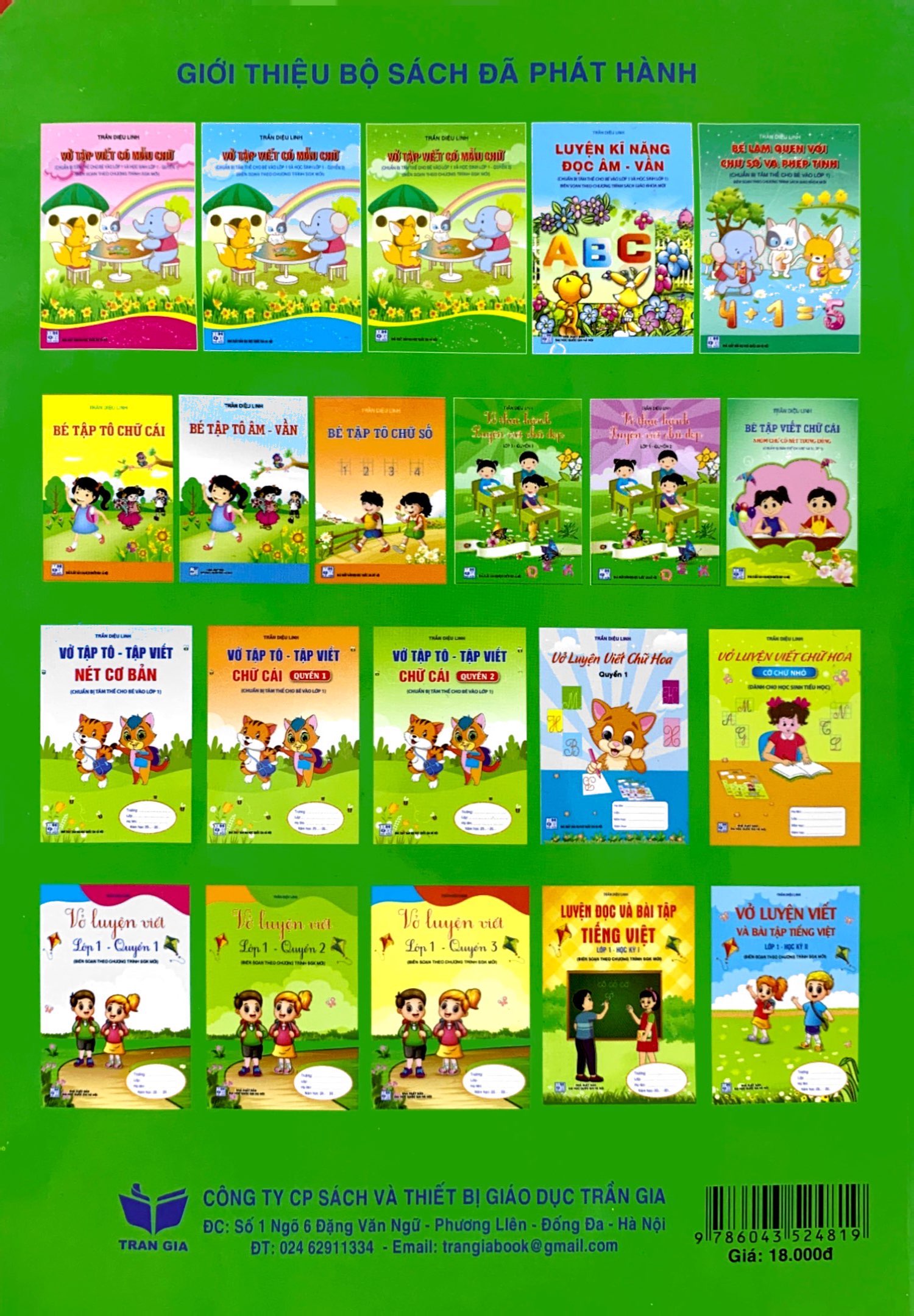 bộ vở tập viết có mẫu chữ (chuẩn bị tâm thế cho bé vào lớp 1 và học sinh lớp 1 - quyển 3) - Ảnh 7