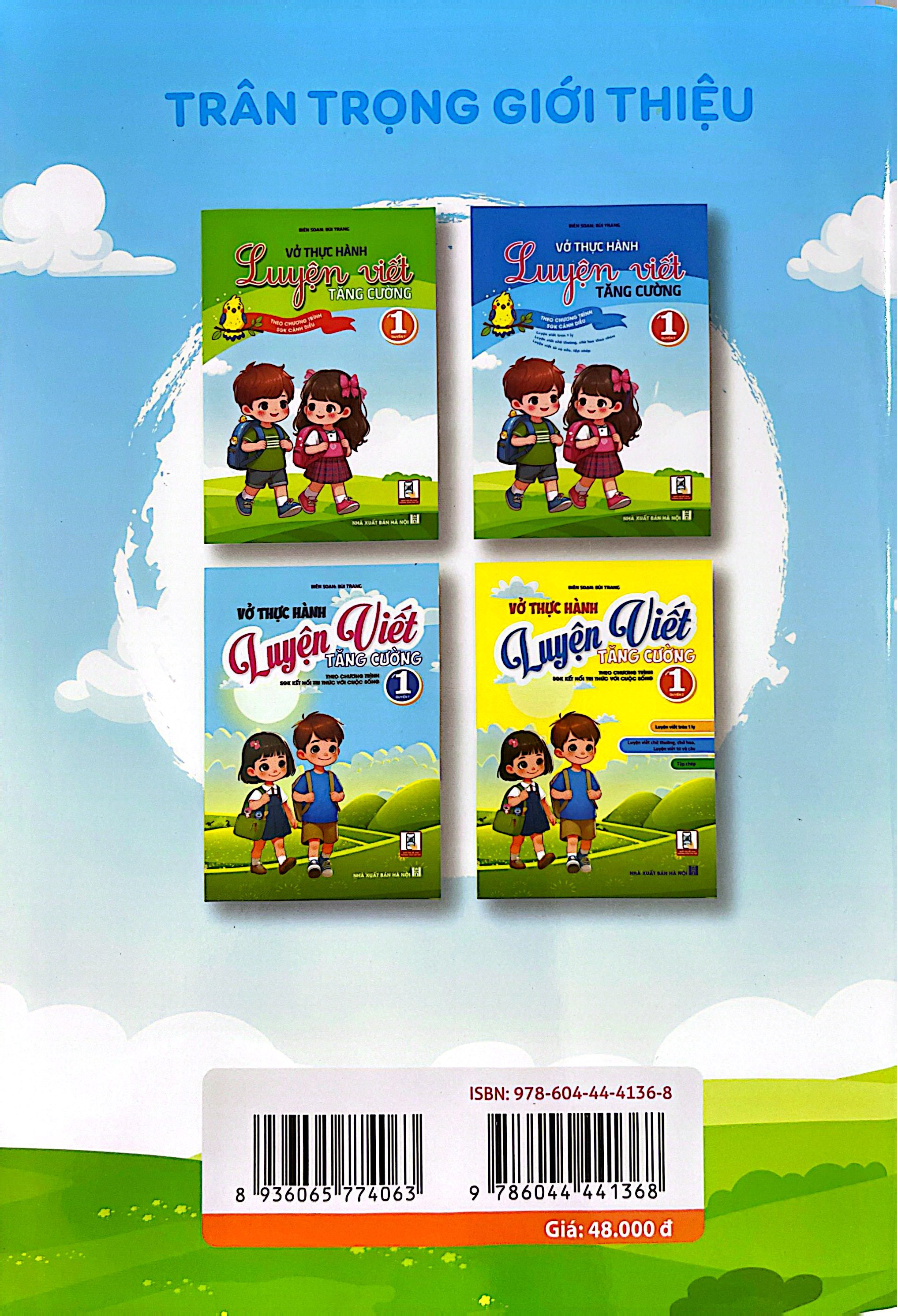 Bộ Vở Thực Hành Luyện Viết Tăng Cường 1 - Quyển 1 (Theo Chương Trình SGK Cánh Diều) - Ảnh 7