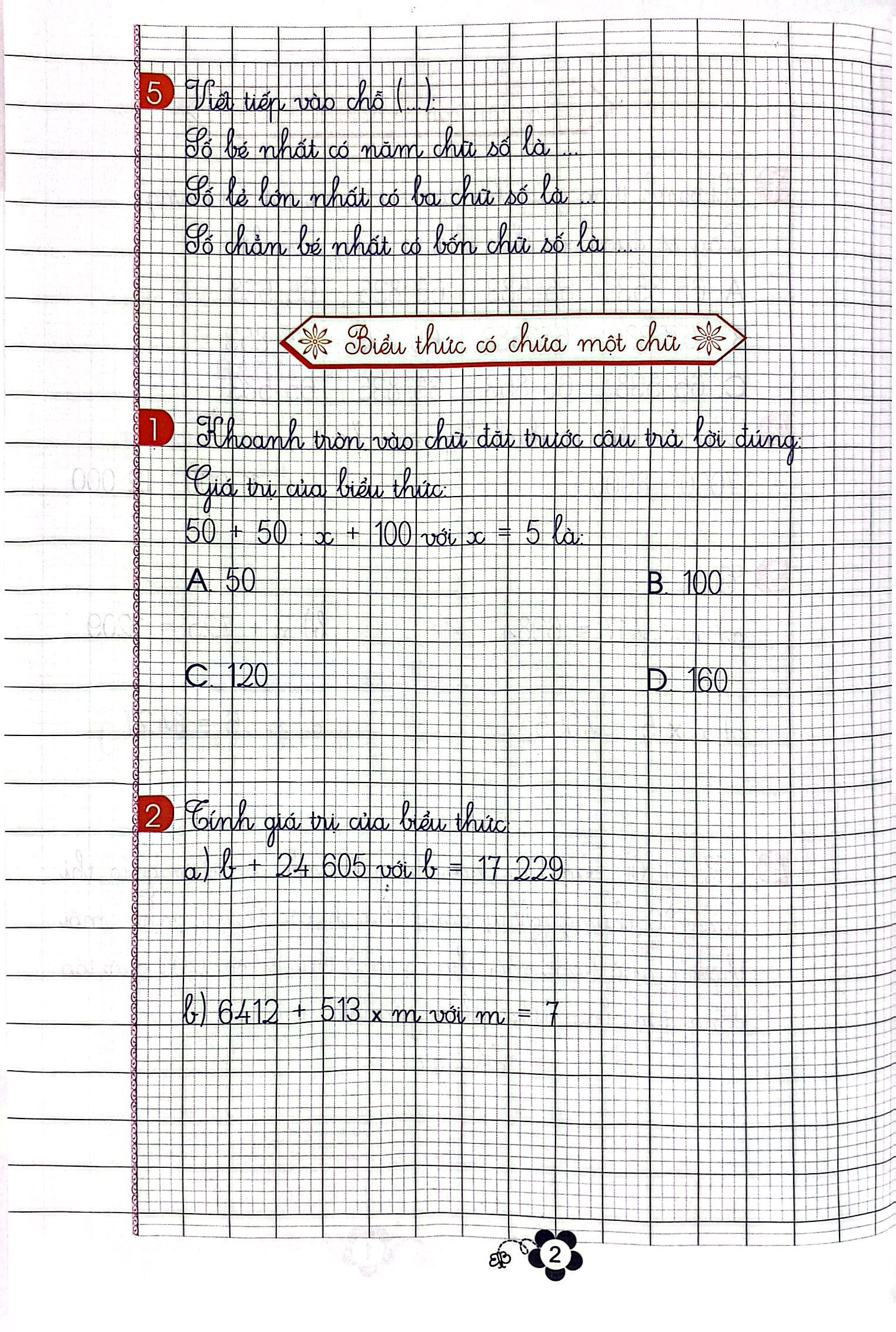 bộ vở thực hành toán lớp 4 - quyển 1 - Ảnh 4
