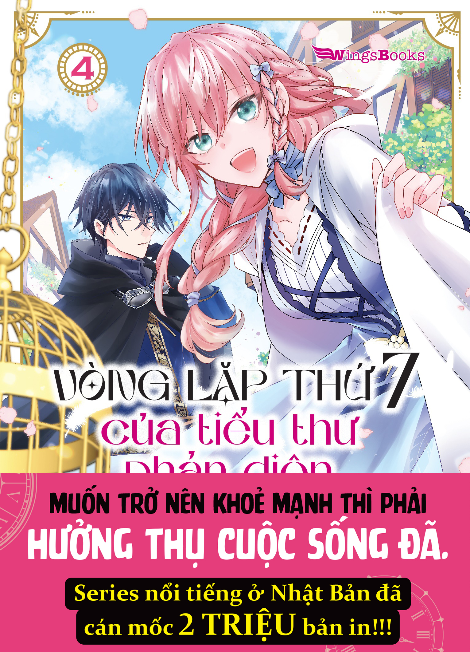 Bộ
Vòng Lặp Thứ 7 Của Tiểu Thư Phản Diện - Cuộc Sống Hôn Nhân Tự Tại Giữa Lòng Địch Quốc - Tập 4 - Tặng Kèm SNS Card - Ảnh 3