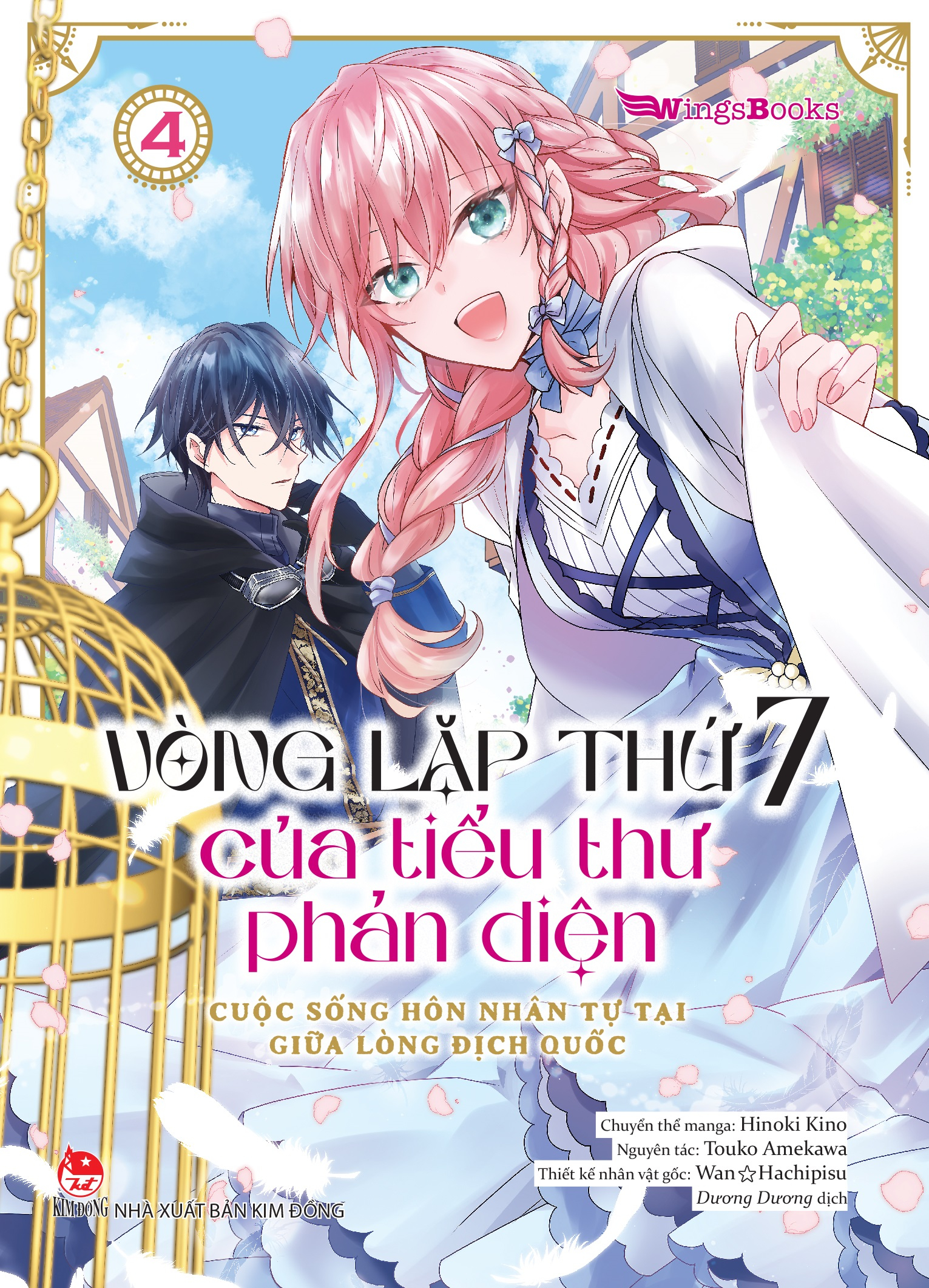 Bộ
Vòng Lặp Thứ 7 Của Tiểu Thư Phản Diện - Cuộc Sống Hôn Nhân Tự Tại Giữa Lòng Địch Quốc - Tập 4 - Tặng Kèm SNS Card - Ảnh 4
