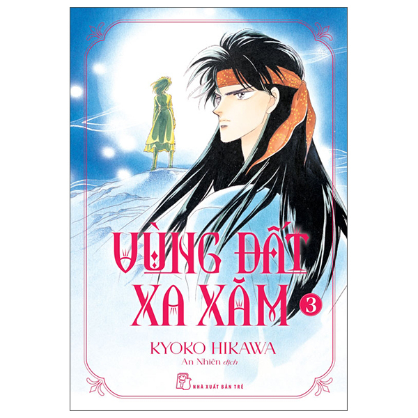 Bộ Vùng Đất Xa Xăm - Tập 3