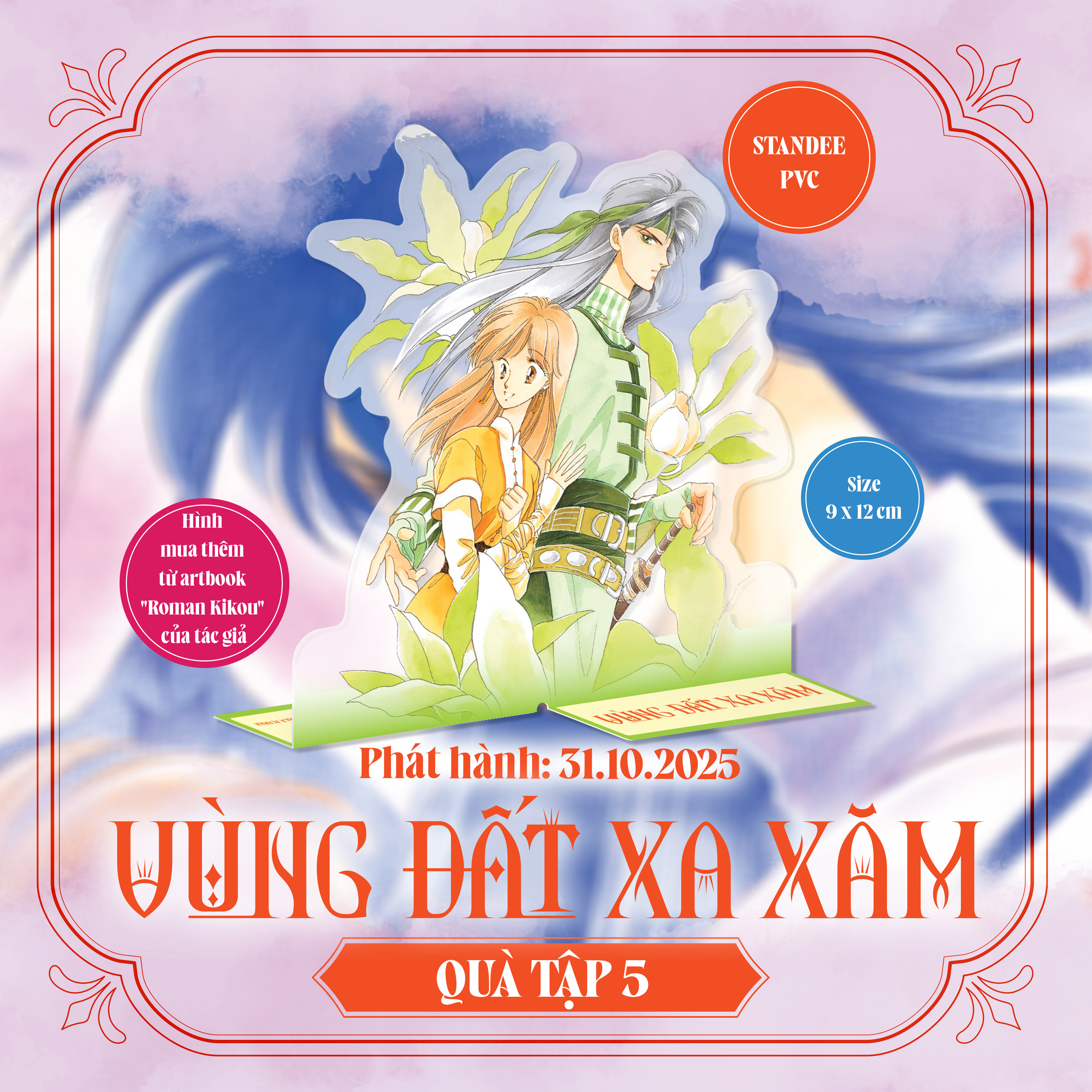Bộ Vùng Đất Xa Xăm - Tập 5 - Tặng Kèm Standee PVC - Ảnh 4