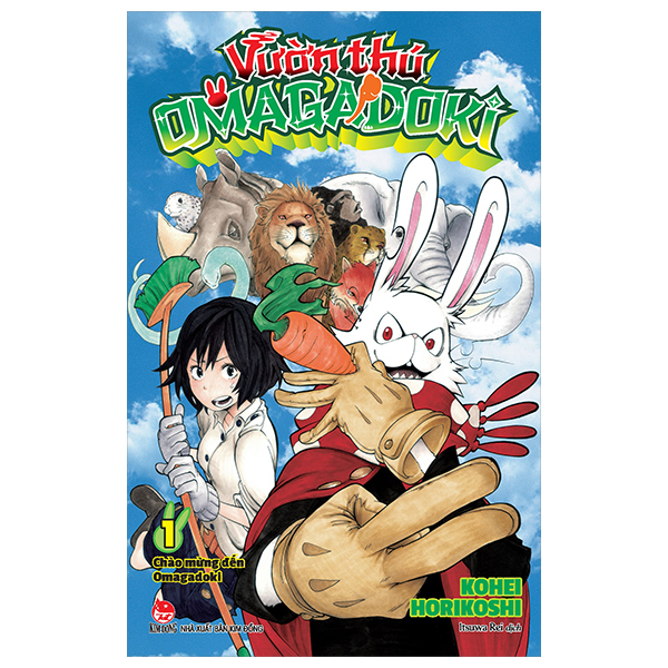 Bộ Vườn Thú Omagadoki - Tập 1 - Chào Mừng Đến Omagadoki