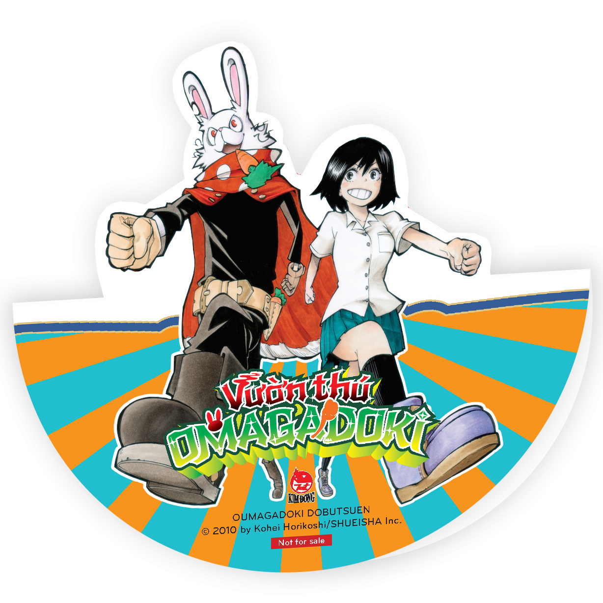 Bộ Vườn Thú Omagadoki - Tập 4 - Chào Mừng Đến Rạp Xiếc Yatsudoki - Tặng Kèm Standee Bập Bênh - Ảnh 4