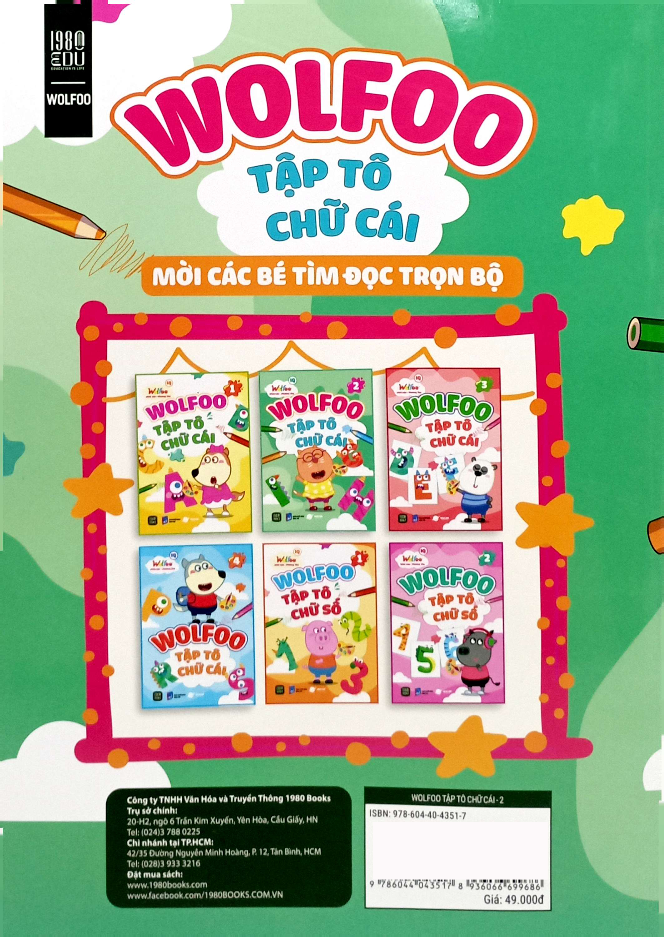Bộ
						
										
										Wolfoo IQ - Wolfoo Tập Tô Chữ Cái - Tập 2 - Ảnh 7