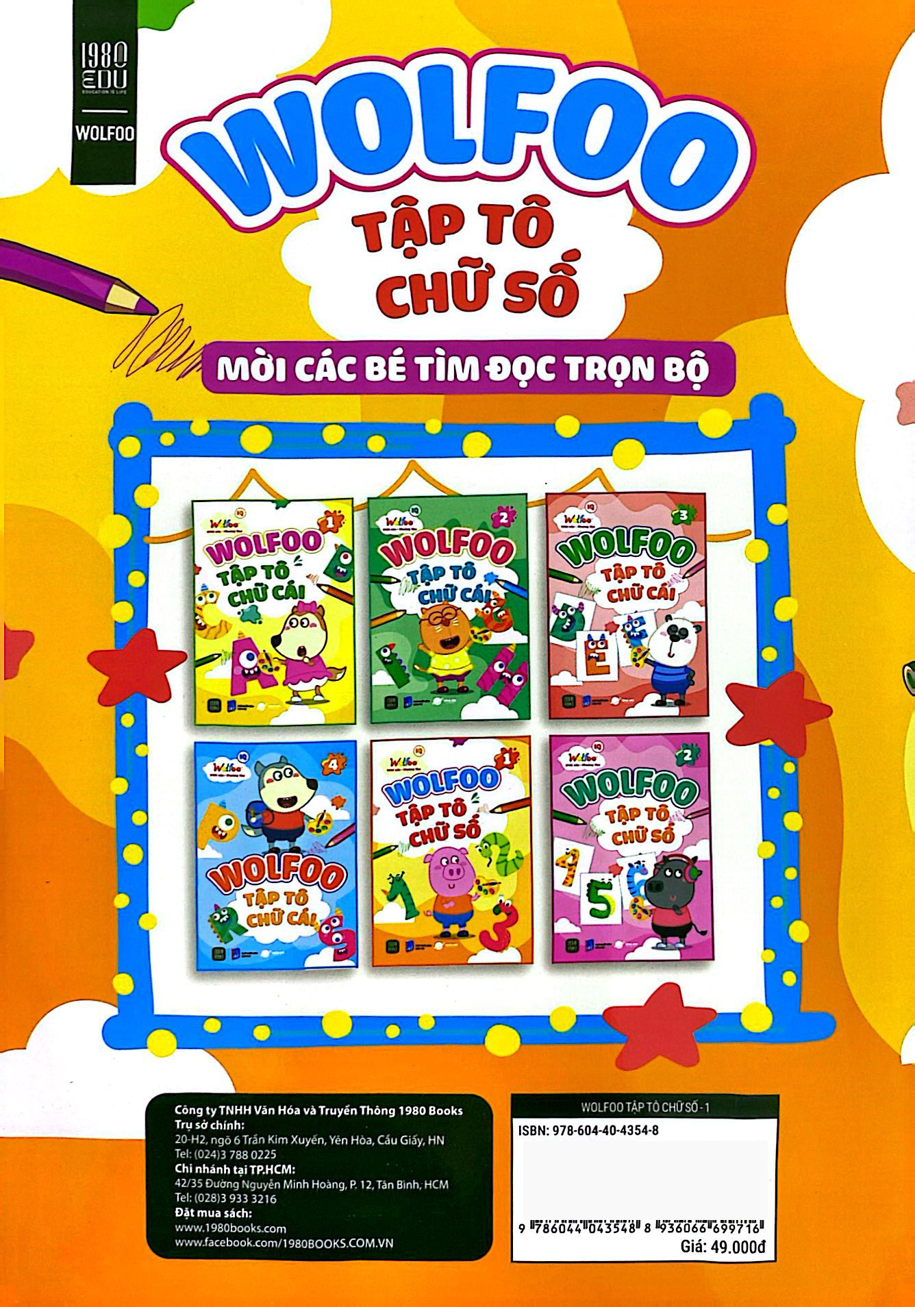 Bộ Wolfoo IQ - Wolfoo Tập Tô Chữ Số - Tập 1 - Ảnh 7