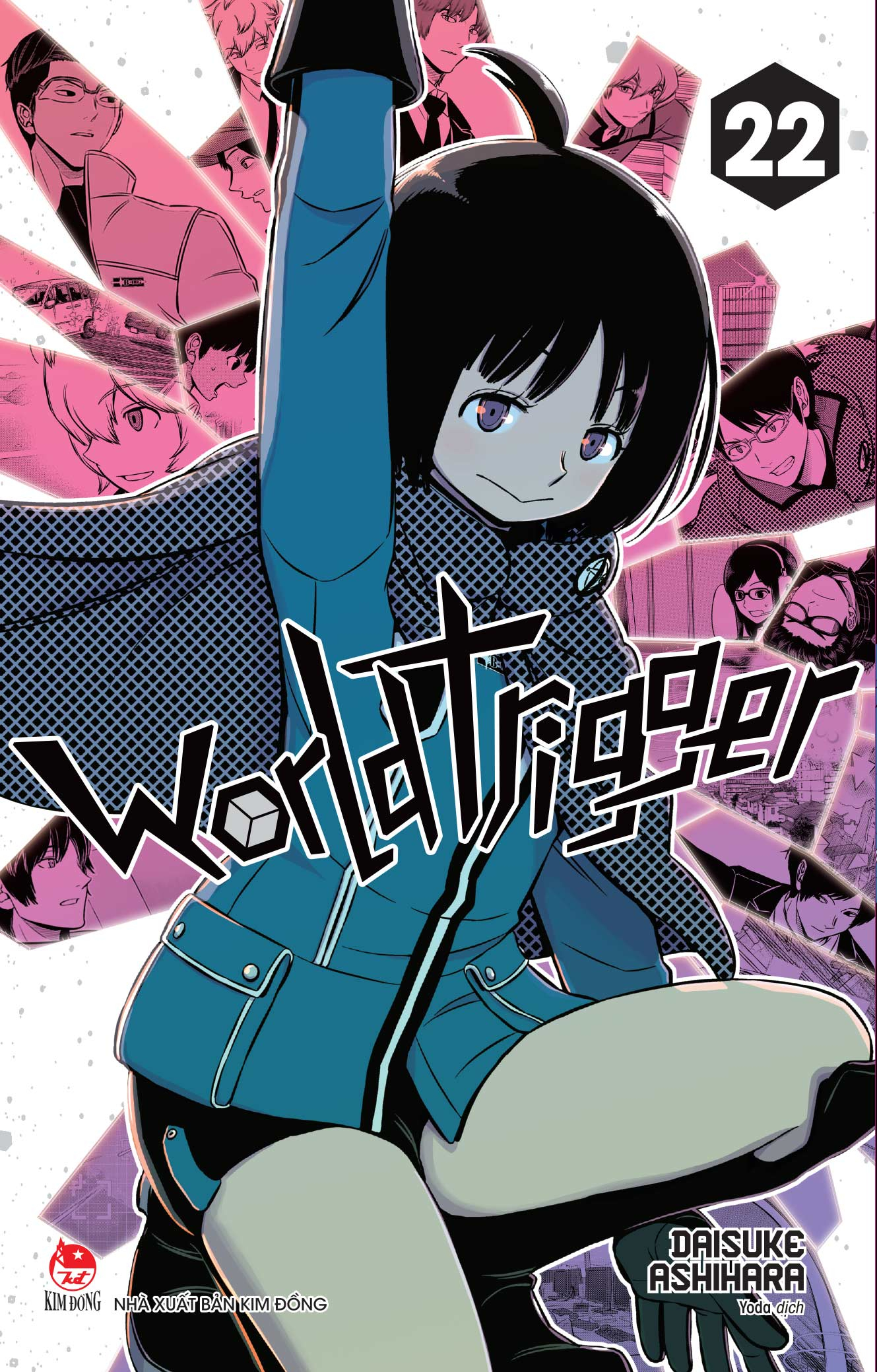 Bộ World Trigger - Tập 22 - Ảnh 2
