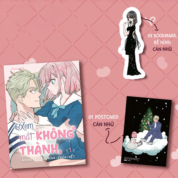 Bộ
Xem Mắt Không Thành, Nhưng Duyên Mình Chưa Hết - Tập 1 - Tặng Kèm 01 Bookmark Bế Hình & 01 Postcard Hai Mặt