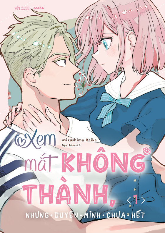 Bộ
Xem Mắt Không Thành, Nhưng Duyên Mình Chưa Hết - Tập 1 - Tặng Kèm 01 Bookmark Bế Hình & 01 Postcard Hai Mặt - Ảnh 2